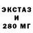 Бутират Butirat KING DOCILE