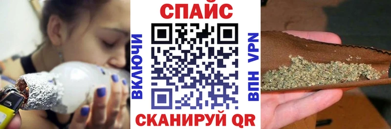 БУТИРАТ оксибутират  Купить  Неман 
