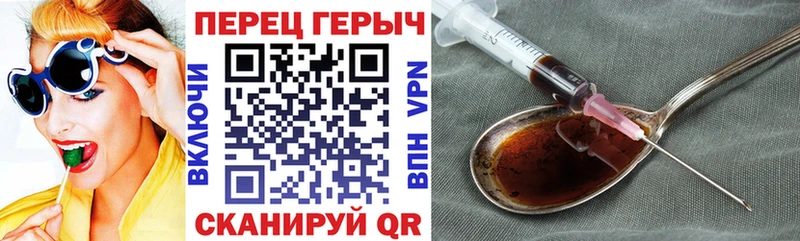 Купить закладки  Неман  Героин Афган 