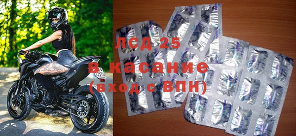 дурь Богородицк