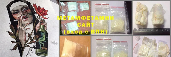 МДПВ Бугульма