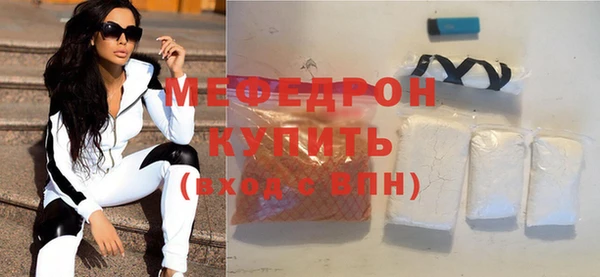 синтетический гашиш Богданович