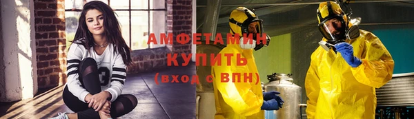наркотики Бронницы