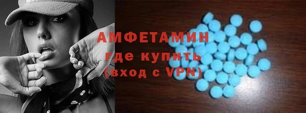 дурь Богородицк