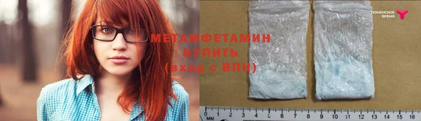 синтетический гашиш Богданович