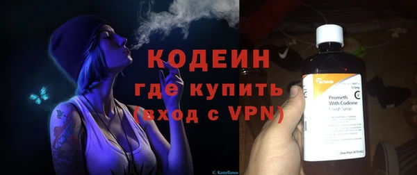 МДПВ Бугульма