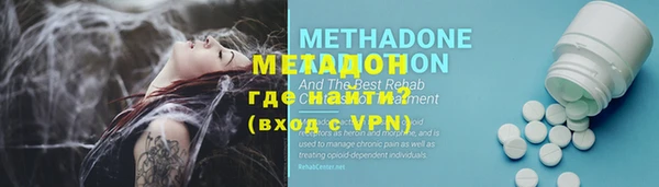 дурь Богородицк