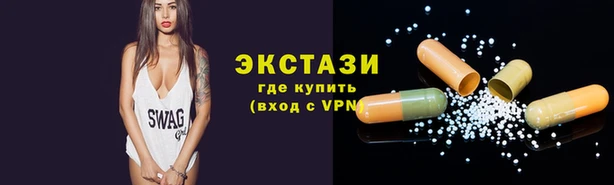 дурь Богородицк