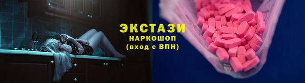 дурь Богородицк