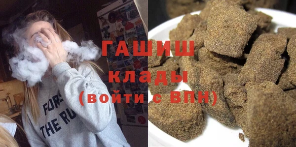 дурь Богородицк