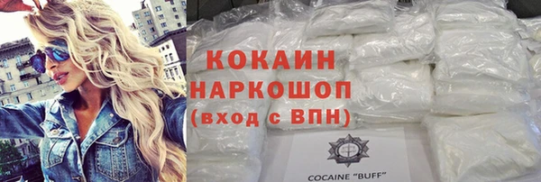 дурь Богородицк