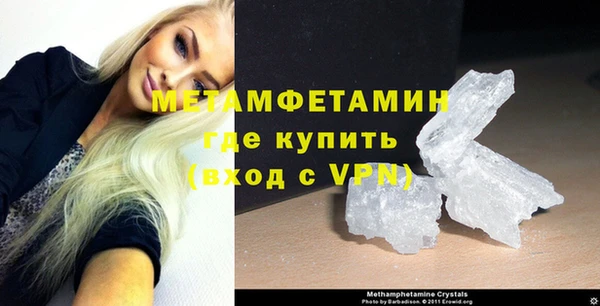 дурь Богородицк