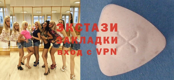 дурь Богородицк