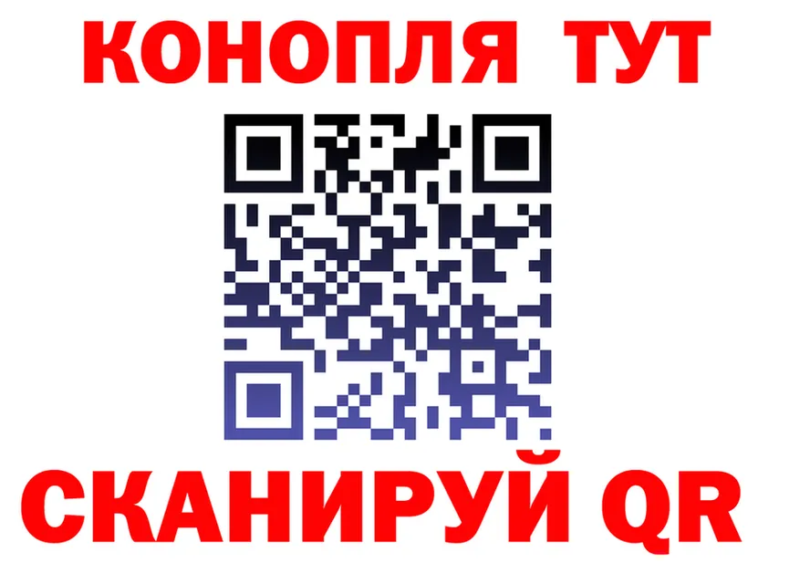 А ПВП крисы CK ТОР это kraken Неман